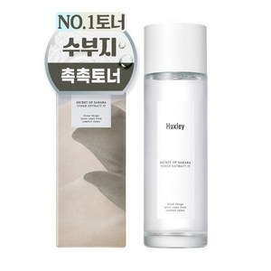 헉슬리 익스트랙트 잇 토너, 120ml, 5개