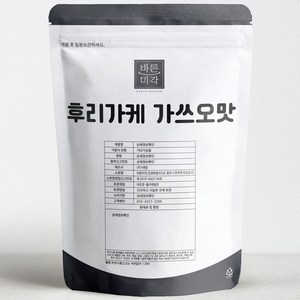 맛있는 후리가케 밥가루 주먹밥 가쓰오맛 지퍼백, 500g, 가쓰오맛 후리가케 500g [지퍼백], 1개