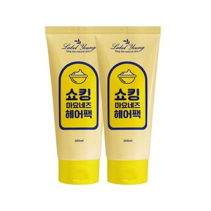 라벨영 쇼킹 마요네즈 헤어팩, 200ml, 2개