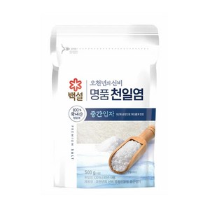 CJ_명품천일염요리용 중간입자, 500g, 2개