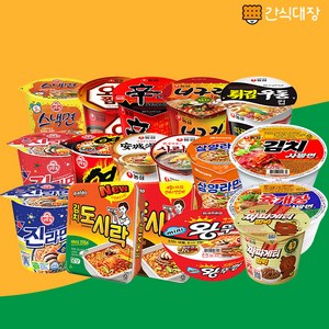 [간식팩토리]농심 오뚜기 삼양 팔도 소컵 17종 소컵 컵라면 종합 총, 17개