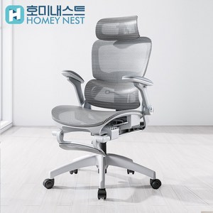 HOMEY NEST 컴퓨터의자 비즈니즈석 8D 팔걸이 방석조절 풀메쉬 발받침 사무용 사무실 게이밍 학생 책상의자 HN-X563, 그레이