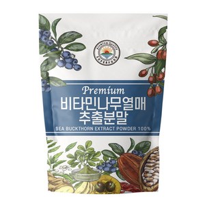 해나식품 20배 고농축 비타민나무열매추출물 분말 가루 파우더, 500g, 1개