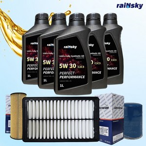 올뉴 더뉴쏘렌토 디젤 엔진오일세트 프리미엄 100%합성유, 5W30 에어필터+오일필터 7L