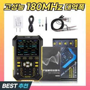 프라임 180MHz 오실로스코프 2채널 휴대용 측정기 디지털 테스터기, 1개