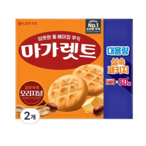 마가렛트 오리지널 대용량 실속패키지, 660g, 2개