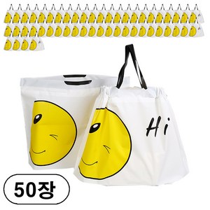 Hi 비닐 봉투 쇼핑백 도시락 포장, 중-35X25, 50장