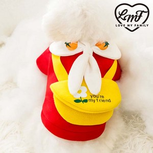 로마팸 강아지옷 귀여운 강아지 고양이 가을 겨울 기모 가방 유치원복 맨투맨 후드티 옷XS, 노랑가방 맨투맨(레드)