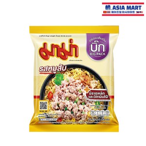 태국 MAMA 민스드 포크 점보 라면 95g / MINCED PORK NOODLES 마마라면 돼지고기 빅팩 BIGPACK, 1개