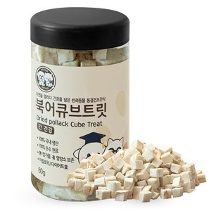 펫티즈 동결건조 큐브 트릿 강아지 고양이 간식, 80g, 1개, 북어