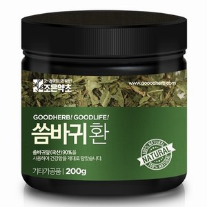 조은약초 씀바귀환 200g, 1개