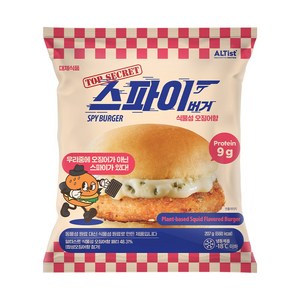 스파이버거 식물성 햄버거, 오징어맛, 1개, 207g