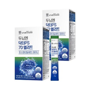 [공식/테아닌 추가][서울대 위바이옴] 두뇌엔 닥터 PS70 엘리트 인지력 포스파티딜세린 순도70% 식약처인정 식물성 원료, 2개, 60g