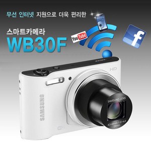 삼성 카메라 WB30F+16GB 메모리+케이스 레트로 디카 k, 단품