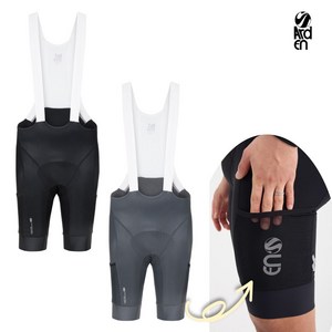 아덴바이크 자전거 빕숏 허벅지 양 옆 주머니와 등 주머니가 있는 BETTER 카고 빕숏 3.0