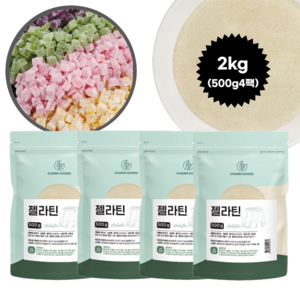 젤라틴가루 젤라틴 분말 젤리 푸딩 간식 만들기 베이킹 요리 재료 젤라틴소 100%, 500g, 4개