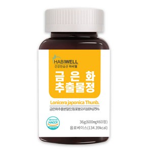 하비웰 금은화 추출물정 600mg X 60정, 1개