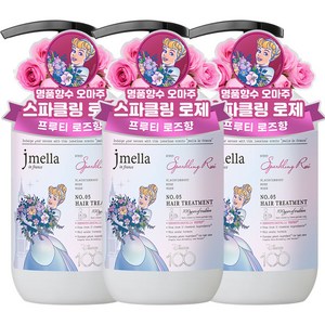 [디즈니 100주년 한정판] 제이멜라 스파클링 로제 헤어 퍼퓸 트리트먼트 500ml, 3개