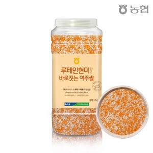 추천6노란쌀