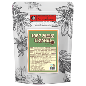 바리스타퀸 1987 레트로 다방커피 파우더, 1kg, 1개입, 1개