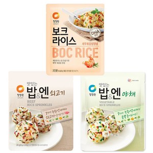 청정원 맛있는밥엔 쇠고기3개+야채3개+보크라이스새우3개, 9개, 24g