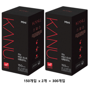 카누 콜롬비아 블렌드 마일드 로스트 아메리카노 0.9g 원두커피믹스, 900mg, 300개입, 1개