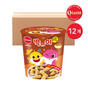 오테이스트 핑크퐁 아기상어 떡볶이 궁중 불고기맛, 12개, 114g