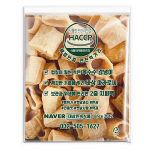 대삼민속식품 굴뚝과자 대롱과자, 1개, 1.2kg