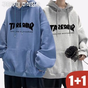 100kg까지 빅사이즈 1+1 날씬해보이는 특가상품 oversize 후드티 맨투맨 남녀공용 봄 가을 편한 순면 레터링 포켓 오버핏 심플 간절기 캐주얼 패션 데일리 상의