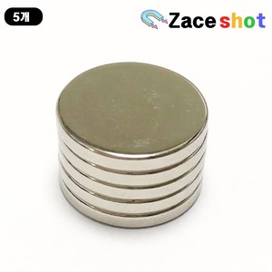 ND 지름 15mm x 두께 2mm 네오디움 원형자석 [제이스샷], D15*2T, 5개