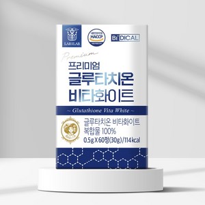 랩온랩 프리미엄 글루타치온 비타화이트 100% 복합물, 60정, 3개