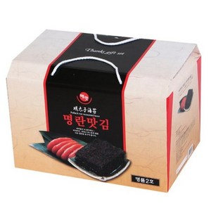 해맛 명란맛김 선물세트 2호, 1세트