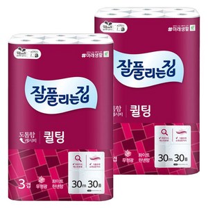 잘풀리는 집 퀄팅 롤화장지, 30m, 30개입, 2개