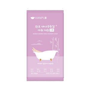 한포 대나무속살 초대형 바디 샤워티슈 80cm x 40cm, 4개, 1매입