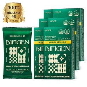 비피젠 퓨어 비피더스 골드 프로바이오틱스 특허균 50억 보장, 6개