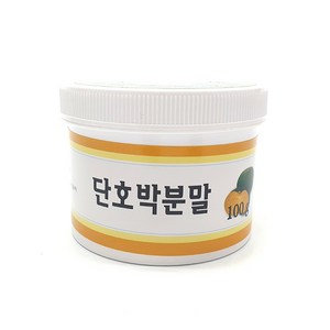 단호박분말 100g 호박가루 천연색소, 1개