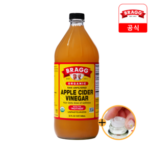 브래그 애플사이다비네거 음용식초, 946ml, 3개