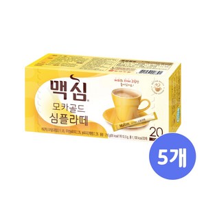 동서식품 맥심 모카골드심플라떼, 10.5g, 20개입, 5개