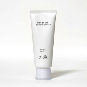 한율 흰감국 광채 선크림 SPF50+ PA++++, 70ml, 1개