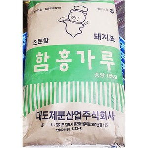 업소용 함흥냉면가루 전문함(대도 18K), 1개, 18kg