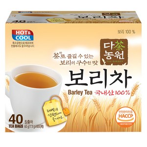 다농원 보리차, 1.5g, 40개입, 1개