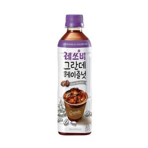 레쓰비 그란데 헤이즐넛, 500ml, 24개