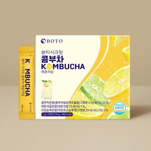 뷰티시크릿 콤부차 레몬라임 5g 30개입 1개 - BEAUTY SECRET KOMBUCHA LEMON LIME, 150g