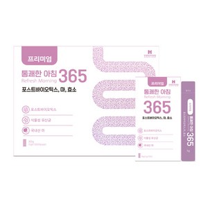 통쾌한아침365 6박스(60포) 리뉴얼 (통쾌삼), 1, 6개