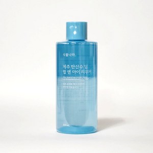 식물나라 제주 탄산수 립 앤 아이 리무버 300ml 1개