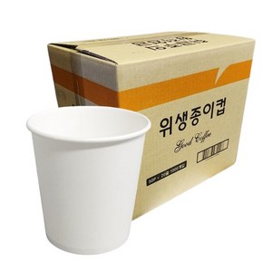 종이컵1000개 종이컵, 1000개, 1개