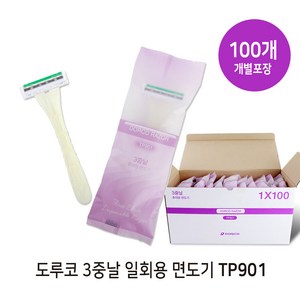 도루코 3중날 터치 쓰리 면도기, 1개입, 100개