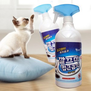 고양이 퇴치 스프레이 싫어하는냄새 차량긁힘방지 유해동물 접근금지 주차장 피해감소 퇴치제 기피제, 고양이 1L 2L세트