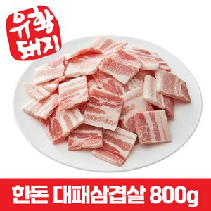 국내산 한돈 캠핑고기 간단조리 대패 유황 삼겹살 400g 소분, 2개, 대패삼겹살