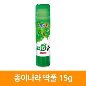 [우림문구] 종이나라 딱풀 15g, 단품